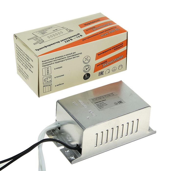 Трансформатор электронный TDM ТЭ-200 220В/12В 70-200Вт нар. SQ0360-0004
