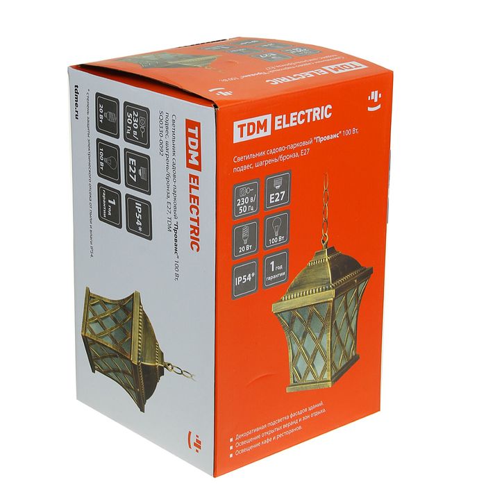 Светильник TDM садово-парковый "Прованс" 100 Вт, подвес, шагрень/бронза Е27, SQ0330-0092