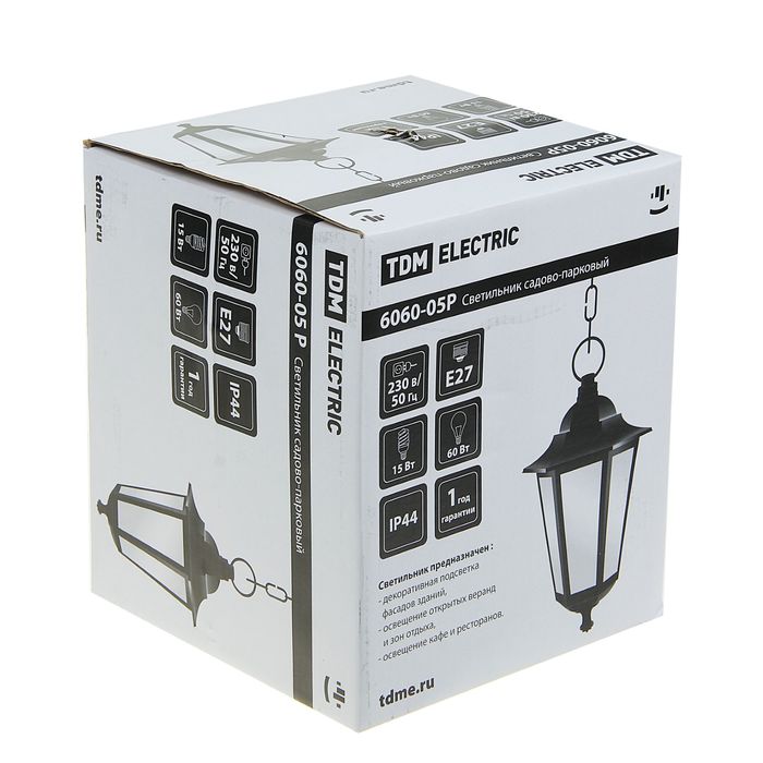 Светильник TDM, садово-парковый шестигранник, 60 Вт, подвес, черный, в разборе, SQ0330-3004