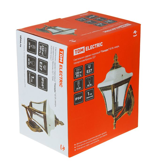 Светильник TDM садово-парковый "Глазурь" 60 Вт, вверх, прозрачное/бронза, Е27, SQ0330-0327