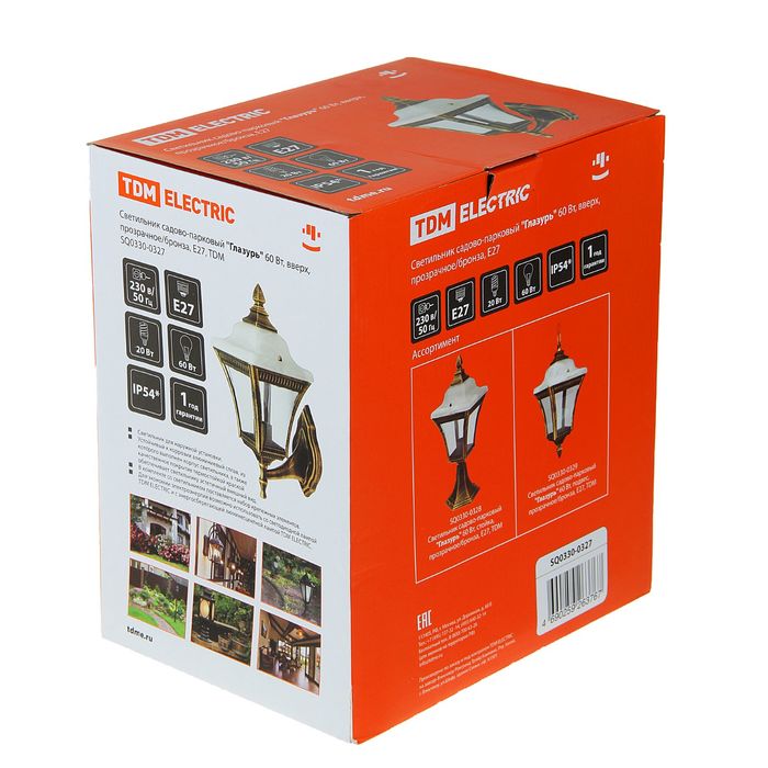 Светильник TDM садово-парковый "Глазурь" 60 Вт, вверх, прозрачное/бронза, Е27, SQ0330-0327