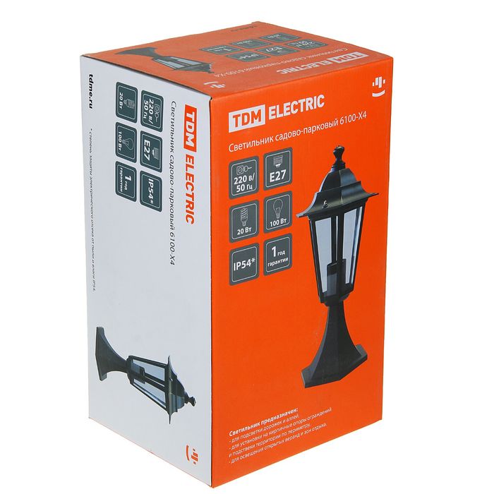 Светильник TDM 6100-04 садово-парковый шестигранник, 100Вт, стойка, черный, SQ0330-0009