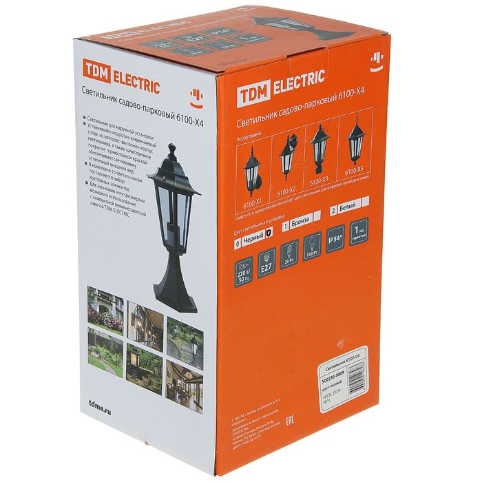 Светильник TDM 6100-04 садово-парковый шестигранник, 100Вт, стойка, черный, SQ0330-0009