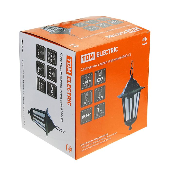 Светильник TDM 6100-05 садово-парковый шестигранник, 100Вт, подвес, черный, SQ0330-0010