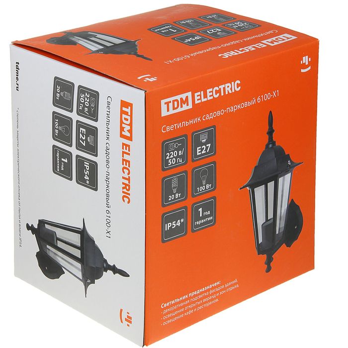 Светильник TDM 6100-11 садово-парковый шестигранник, 100Вт, вверх, бронза, SQ0330-0016