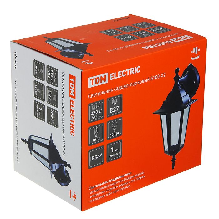 Светильник TDM 6100-12 садово-парковый шестигранник, 100Вт, вниз, бронза, SQ0330-0017