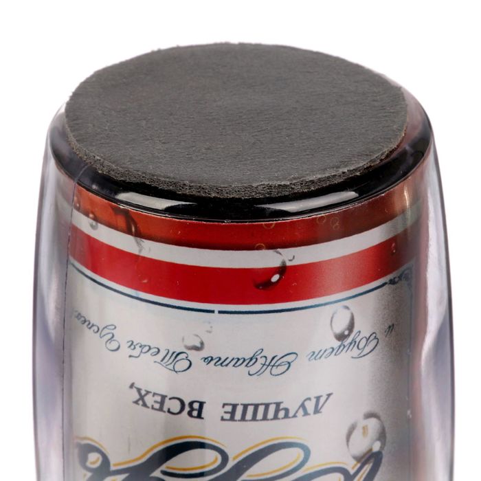 Термостакан "Будь лучше", 350 мл