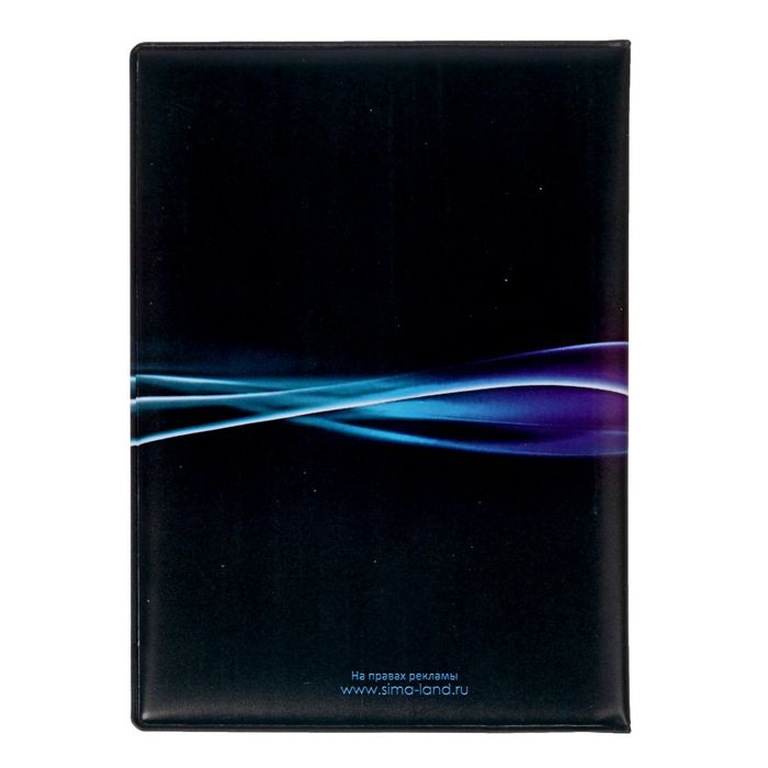 Обложка для автодокументов "Автомобиль"