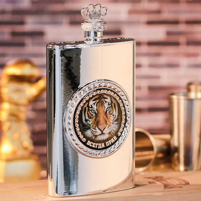 Фляжка "Всегда прав", 300 мл