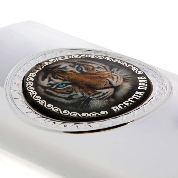 Фляжка "Всегда прав", 300 мл