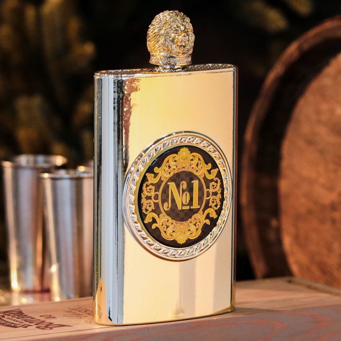 Фляжка "№1", 300 мл