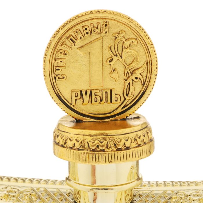 Фляжка "Все будет зашибись", 240 мл