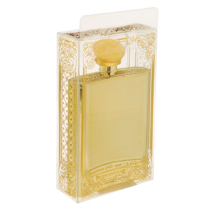 Фляжка "Самый главный", 240 мл