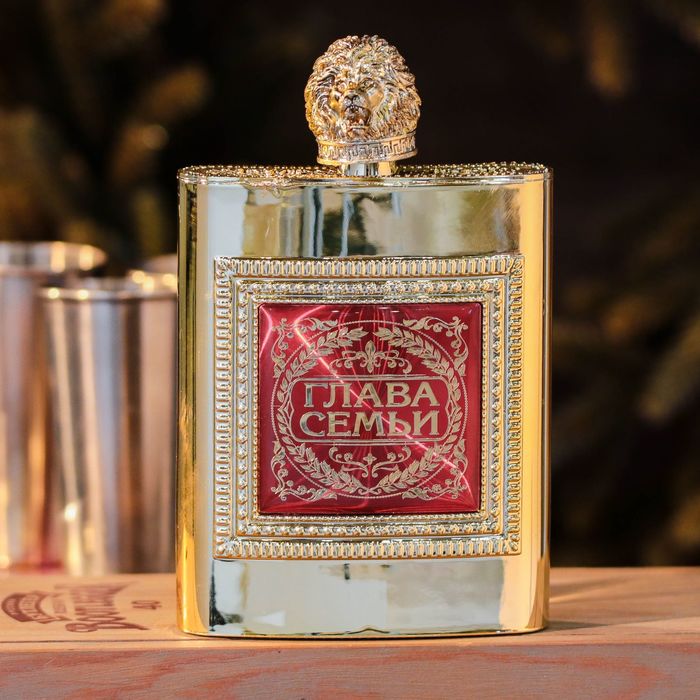 Фляжка "Глава семьи", 240 мл