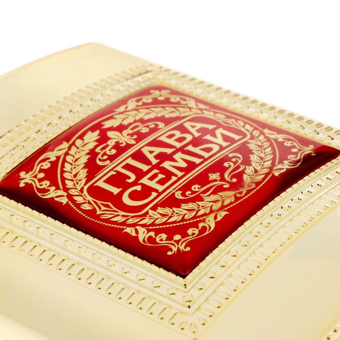 Фляжка "Глава семьи", 240 мл