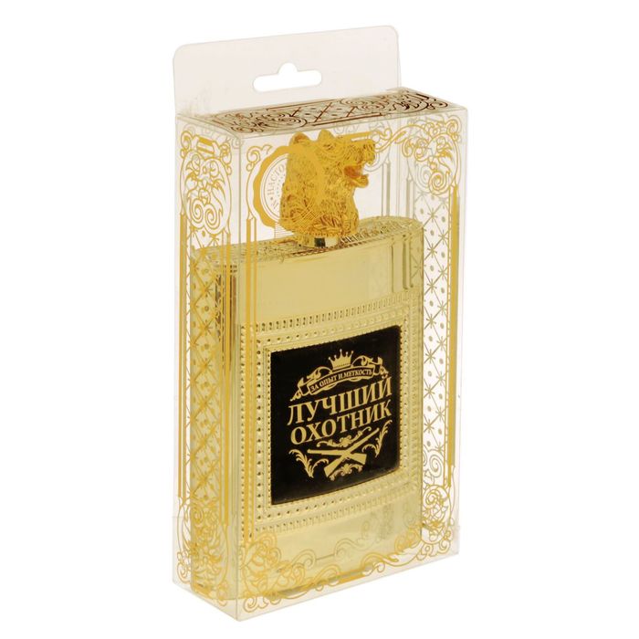 Фляжка "Лучший охотник", 240 мл