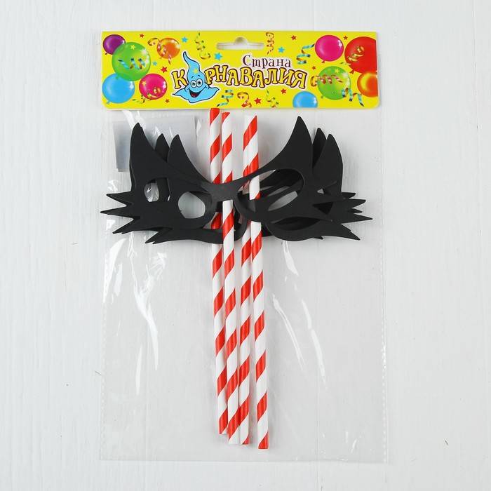 Трубочки для коктейля "Маска" (набор 4 шт) цвета МИКС