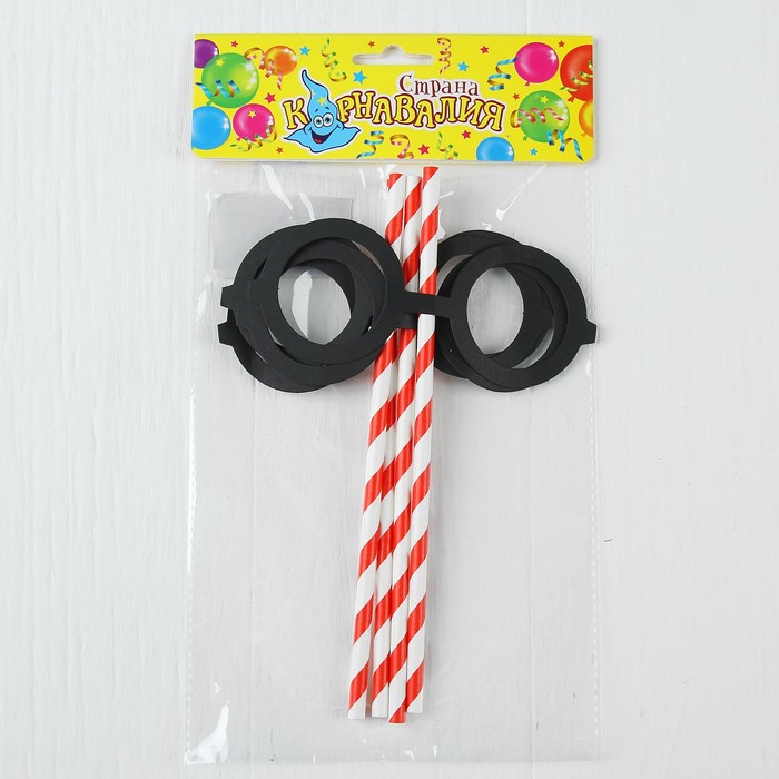 Трубочки для коктейля "Очки" (набор 4 шт) цвета МИКС