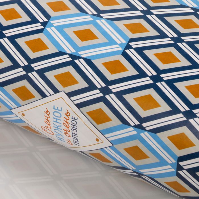 Бумага упаковочная глянцевая "Ромбы",70 х100 см