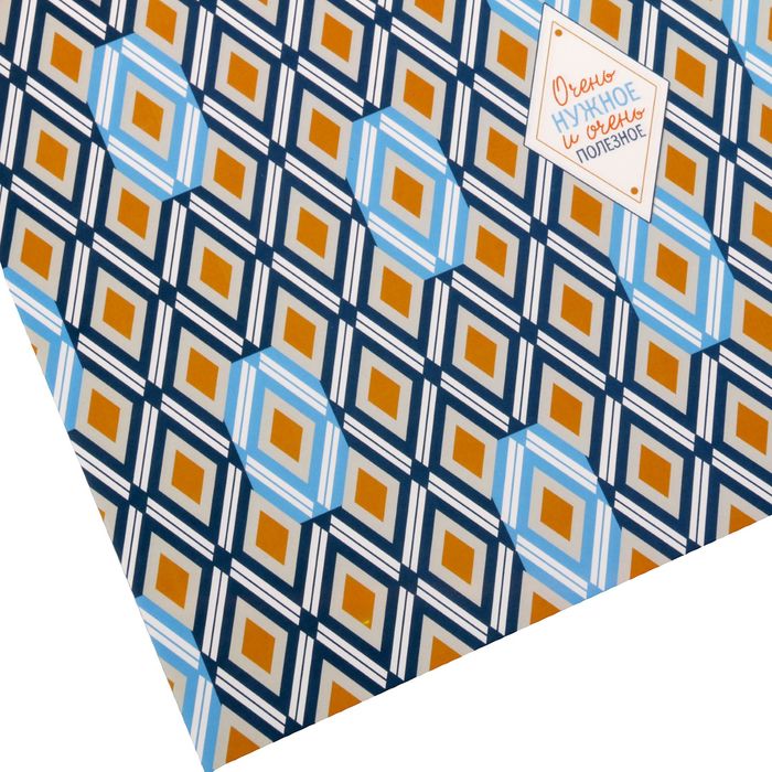 Бумага упаковочная глянцевая "Ромбы",70 х100 см