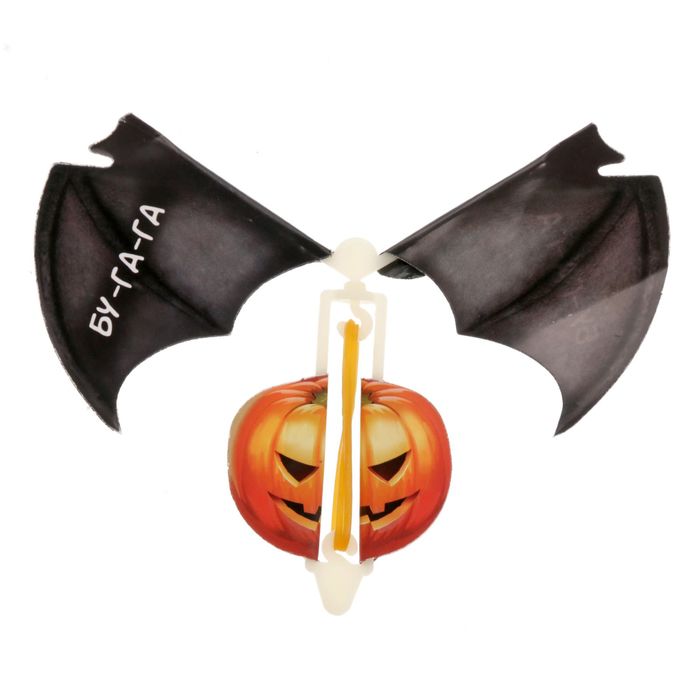 Летающая бабочка "Хэллоуин"