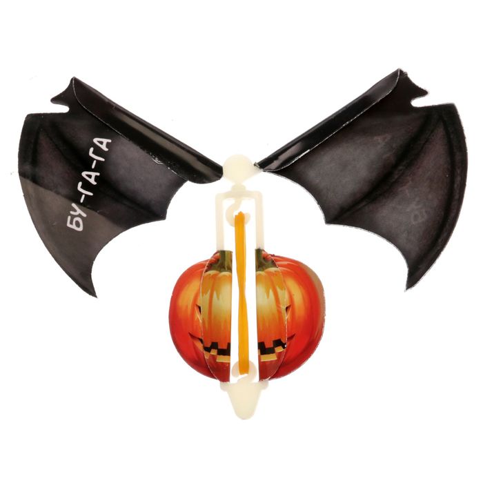 Летающая бабочка "Хэллоуин"
