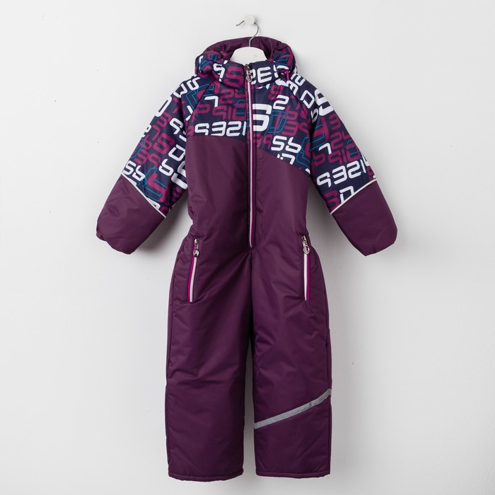 Комбинезон для девочки, рост 98 см, цвет фиолетовый, принт микс (арт. КУД-3/2)