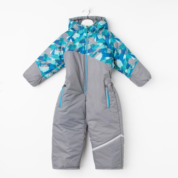 Комбинезон для девочки, рост 98 см, цвет серый, принт микс (арт. КУД-3/6)