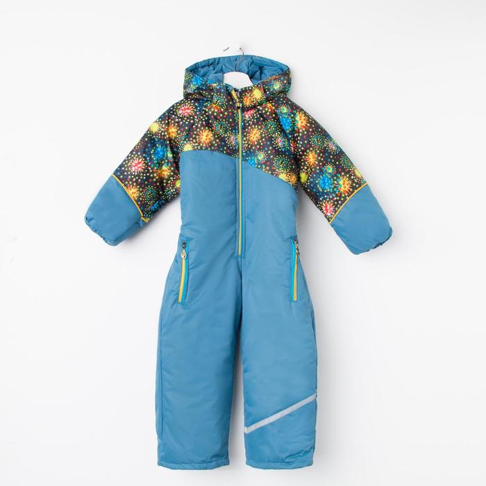 Комбинезон для девочки, рост 98 см, цвет морская волна, принт микс (арт. КУД-3/10)