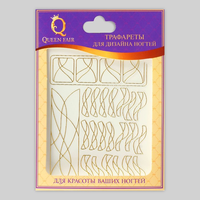 Декоративная наклейка-скотч для ногтей "Узор", цвет золотой