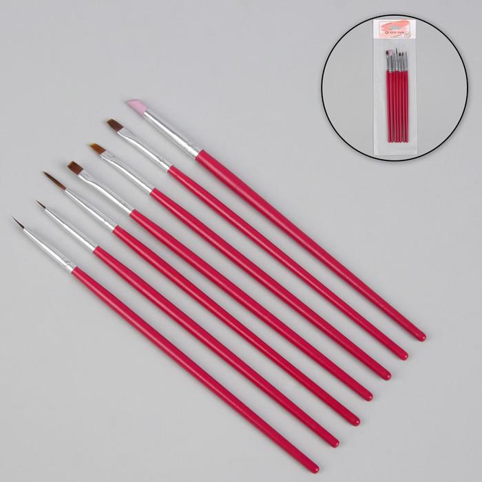 Набор кистей для дизайна ногтей, 7шт, цвет розовый