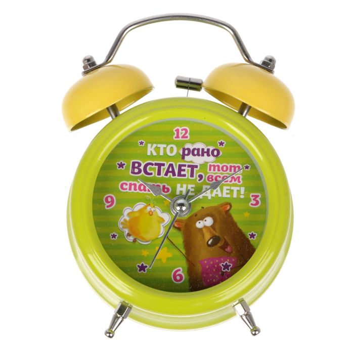 Будильник "Кто рано встает", 8 см