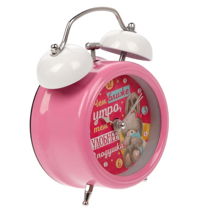 Будильник "Чем ближе утро", 8 см