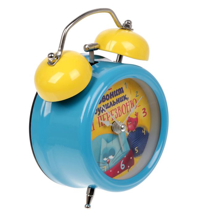 Будильник "Я перезвоню", 8 см