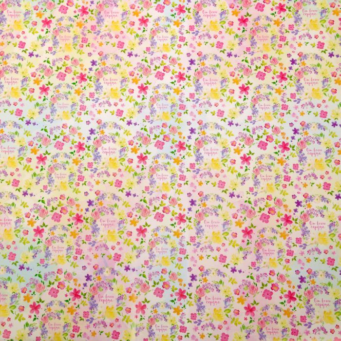 Бумага упаковочная глянцевая "Цветочный венок" ,70 х100 см