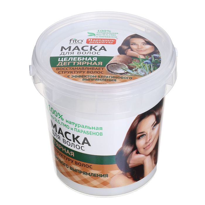 Маска для волос "Народные рецепты" целебная, дегтярная, 155 мл