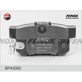 

Колодки тормозные Fenox BP43082