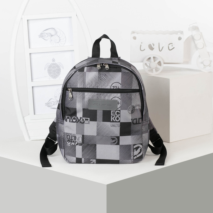 Рюкзак на молнии, 1 отдел, наружный карман, цвет серый/сиреневый