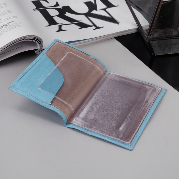 Обложка для автодокументов, анилин голубой