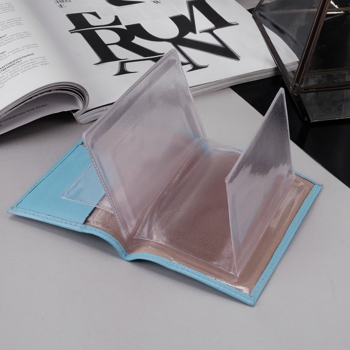 Обложка для автодокументов, анилин голубой