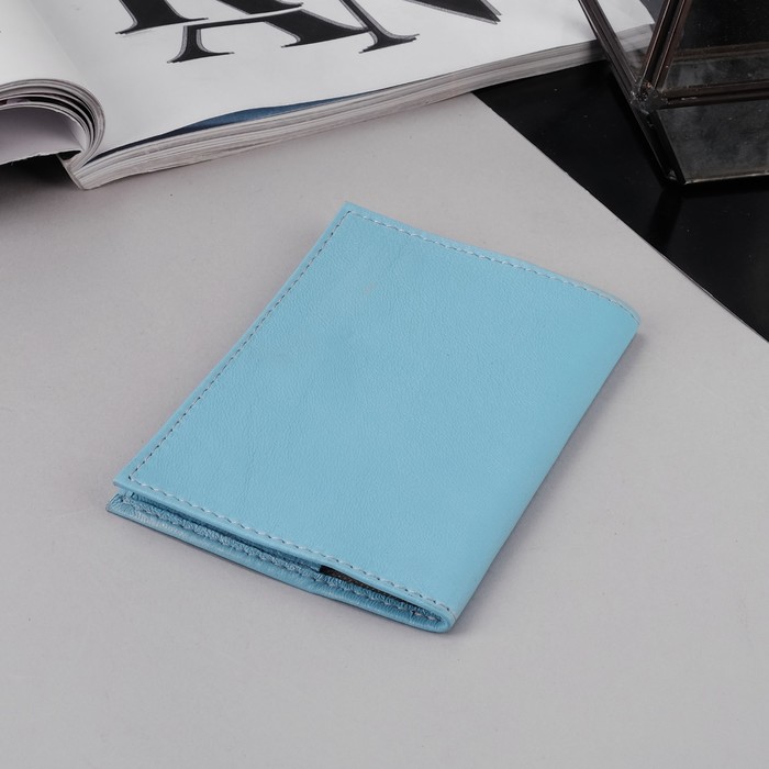 Обложка для автодокументов, анилин голубой