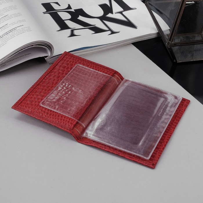 Обложка для автодокументов, крокодил, цвет тёмно-красный