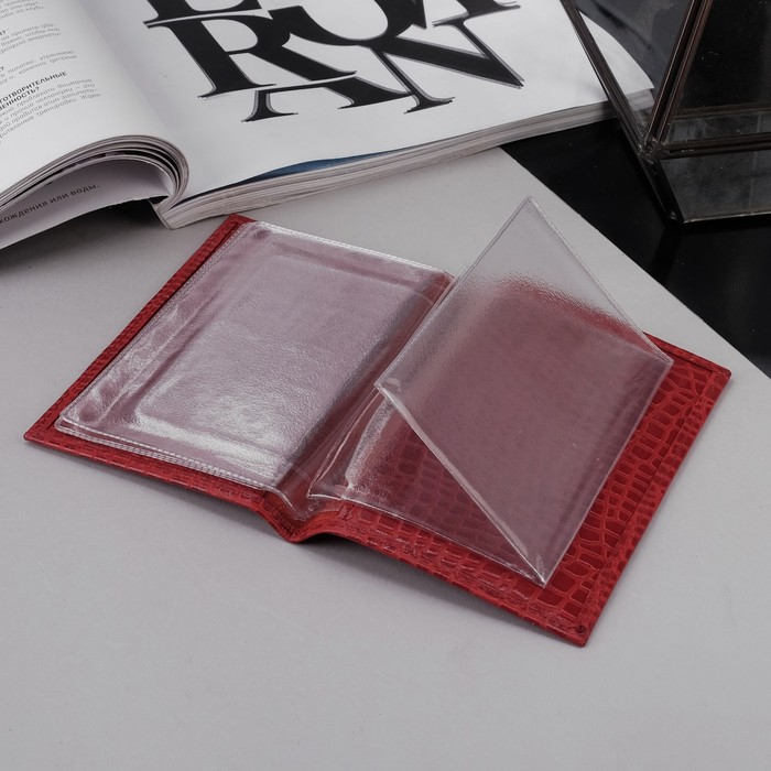 Обложка для автодокументов, крокодил, цвет тёмно-красный
