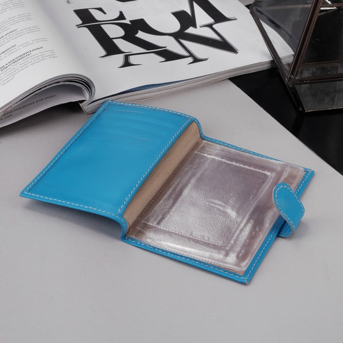 Обложка для автодокументов, анилин голубой