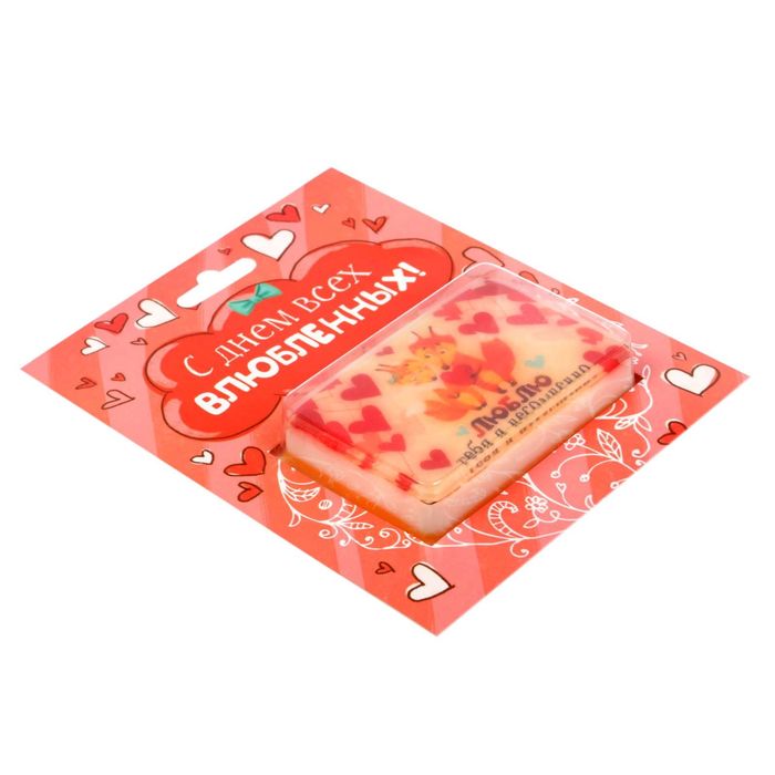 Мыло с картинкой на открытке "С Днём Всех Влюбленных!"