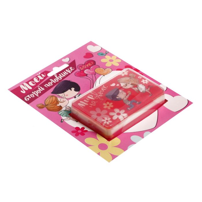 Мыло с картинкой на открытке "Моей второй половинке!"