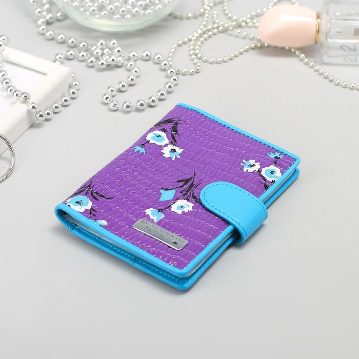 Обложка для автодокументов, крокодил, цвет сиреневый