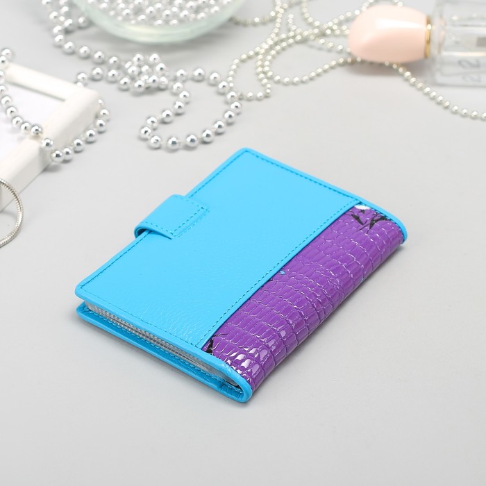 Обложка для автодокументов, крокодил, цвет сиреневый