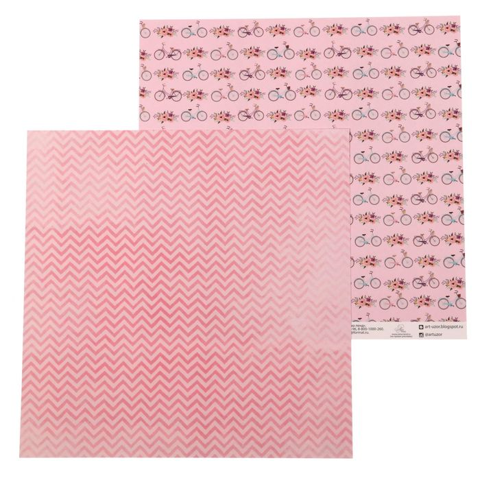 Бумага для скрапбукинга "Прогулка с подружкой" 30,5 х 30,5 см, 180 г/м