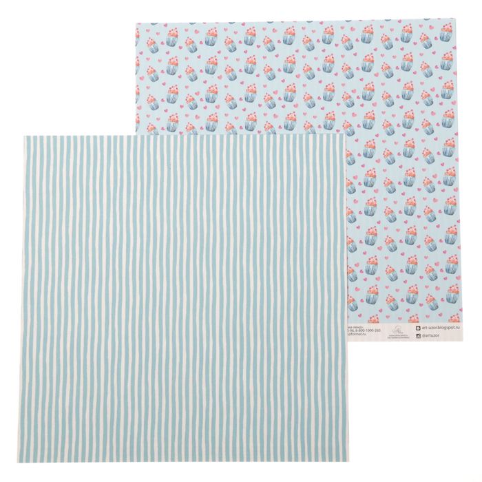 Бумага для скрапбукинга На_шпильках "Пирожное" 30,5 х 30,5 см, 180 гр/м